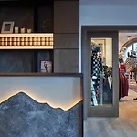 Six Senses Residences & Apartahotel