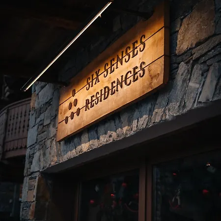 Six Senses Residences & Куршавель