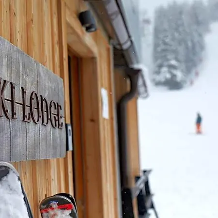 Six Senses Residences & Aparthotel 5*